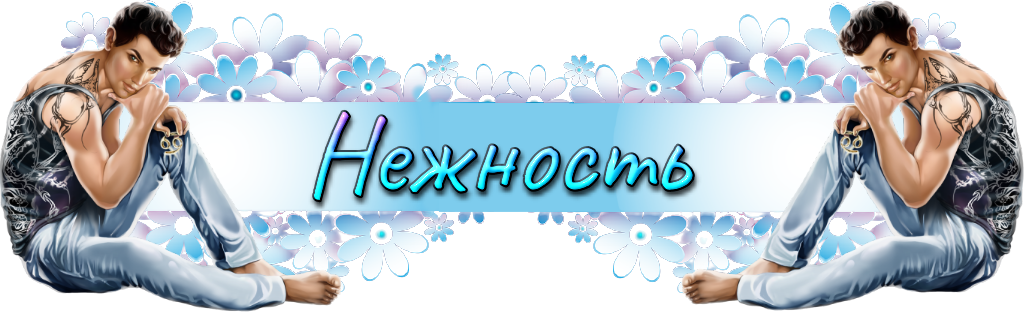 https://upforme.ru/uploads/001c/42/df/2/211192.png