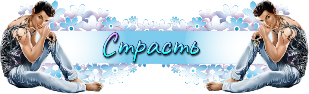 https://upforme.ru/uploads/001c/42/df/2/802954.png