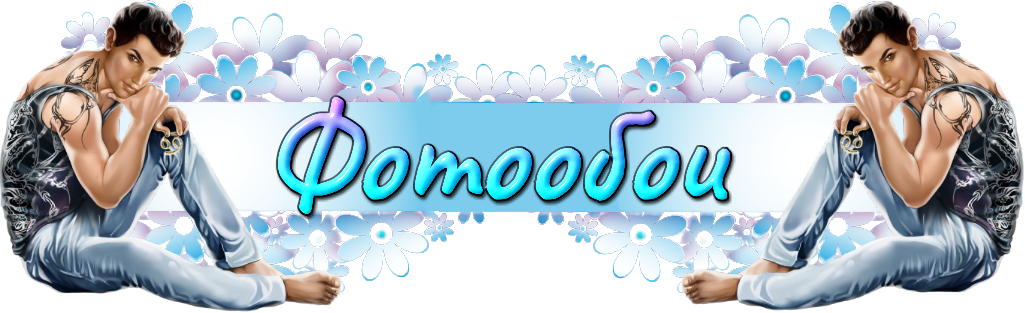 https://upforme.ru/uploads/001c/42/df/2/81115.png