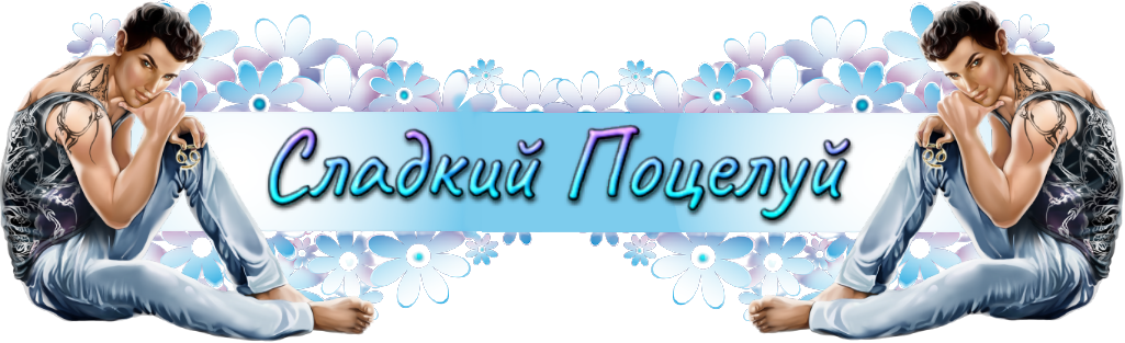 https://upforme.ru/uploads/001c/42/df/2/827116.png