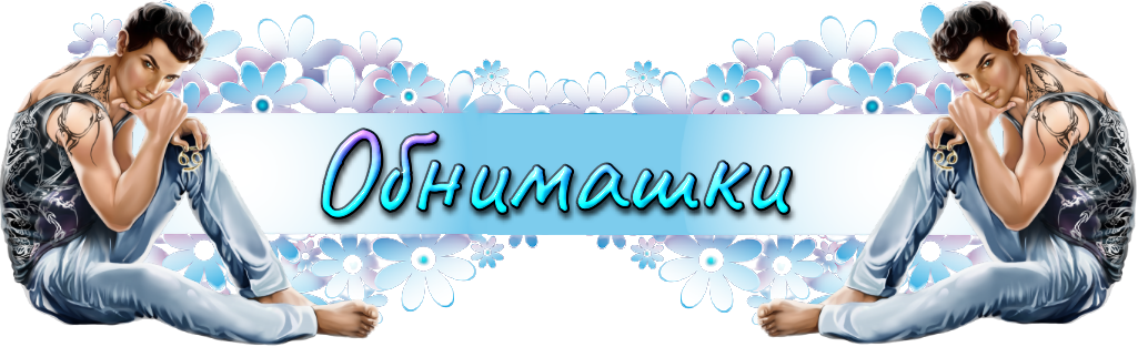 https://upforme.ru/uploads/001c/42/df/2/91115.png