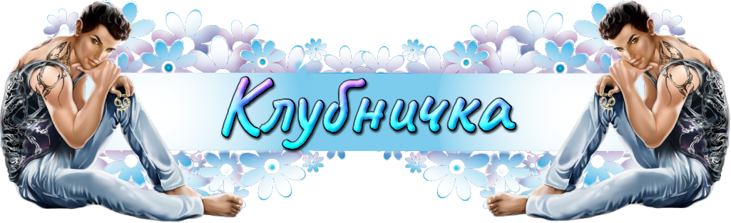 https://upforme.ru/uploads/001c/42/df/2/982537.png