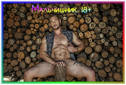 https://upforme.ru/uploads/001c/42/df/2/t125720.jpg