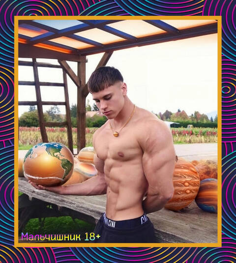 https://upforme.ru/uploads/001c/42/df/2/t168874.jpg