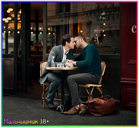 https://upforme.ru/uploads/001c/42/df/2/t18464.jpg