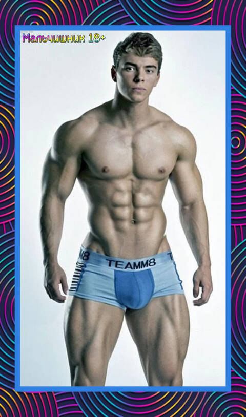 https://upforme.ru/uploads/001c/42/df/2/t296048.jpg