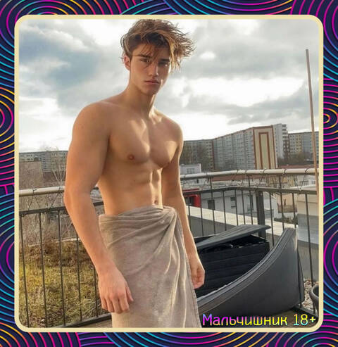 https://upforme.ru/uploads/001c/42/df/2/t336737.jpg