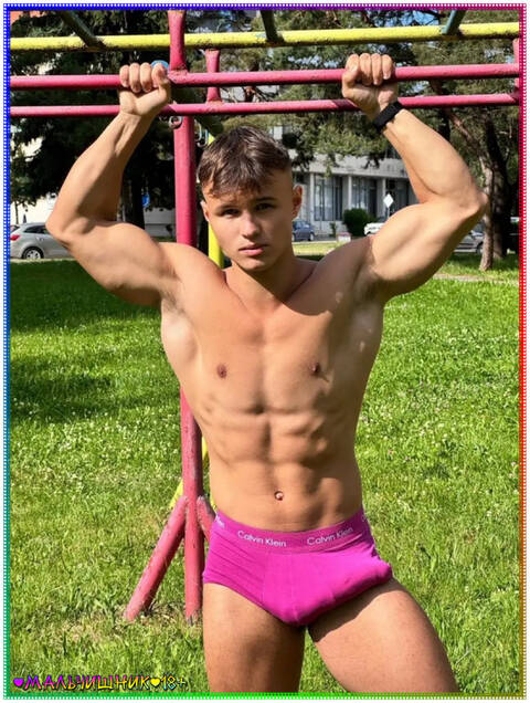 https://upforme.ru/uploads/001c/42/df/2/t363421.jpg