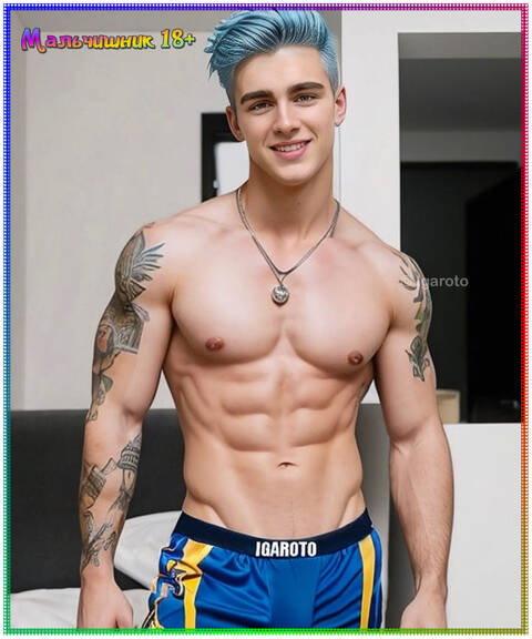https://upforme.ru/uploads/001c/42/df/2/t400197.jpg