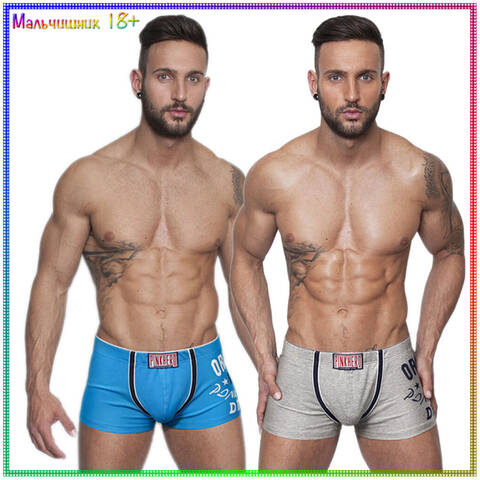 https://upforme.ru/uploads/001c/42/df/2/t403658.jpg