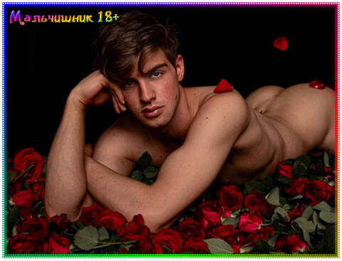 https://upforme.ru/uploads/001c/42/df/2/t522406.jpg