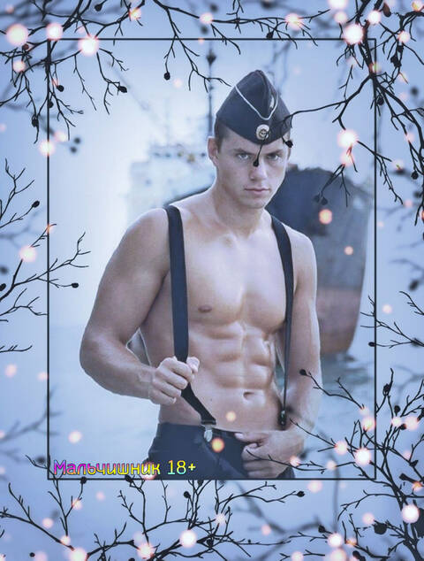 https://upforme.ru/uploads/001c/42/df/2/t540948.jpg