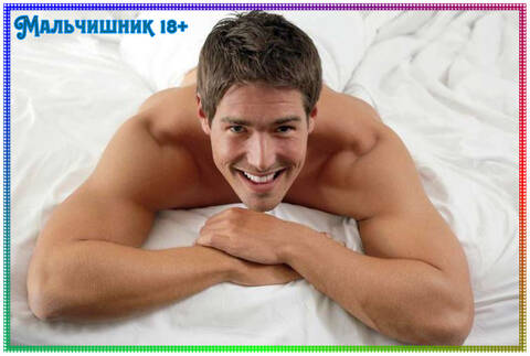 https://upforme.ru/uploads/001c/42/df/2/t751665.jpg
