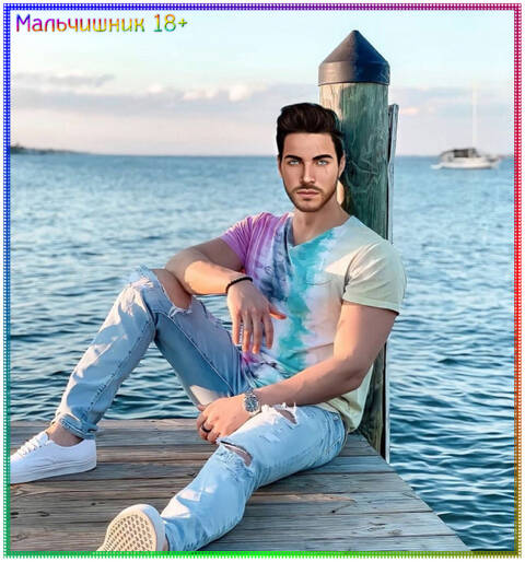 https://upforme.ru/uploads/001c/42/df/2/t788184.jpg