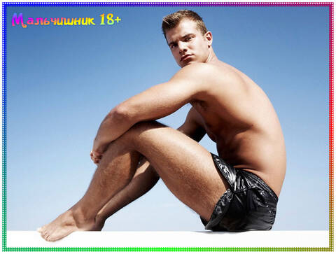 https://upforme.ru/uploads/001c/42/df/2/t979051.jpg