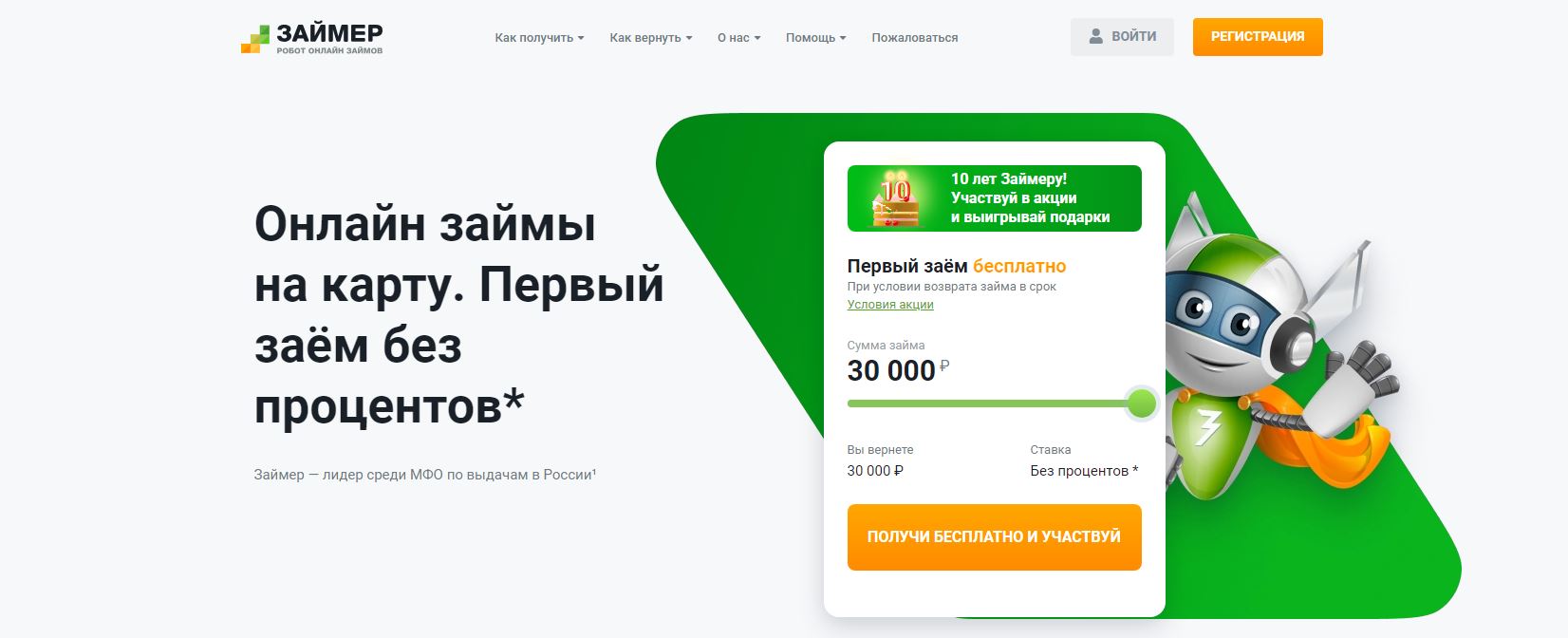 https://upforme.ru/uploads/001c/43/e0/2/215121.jpg