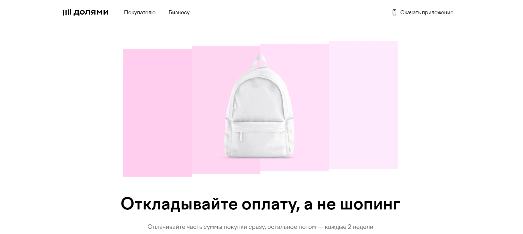 https://upforme.ru/uploads/001c/43/e0/2/316483.png