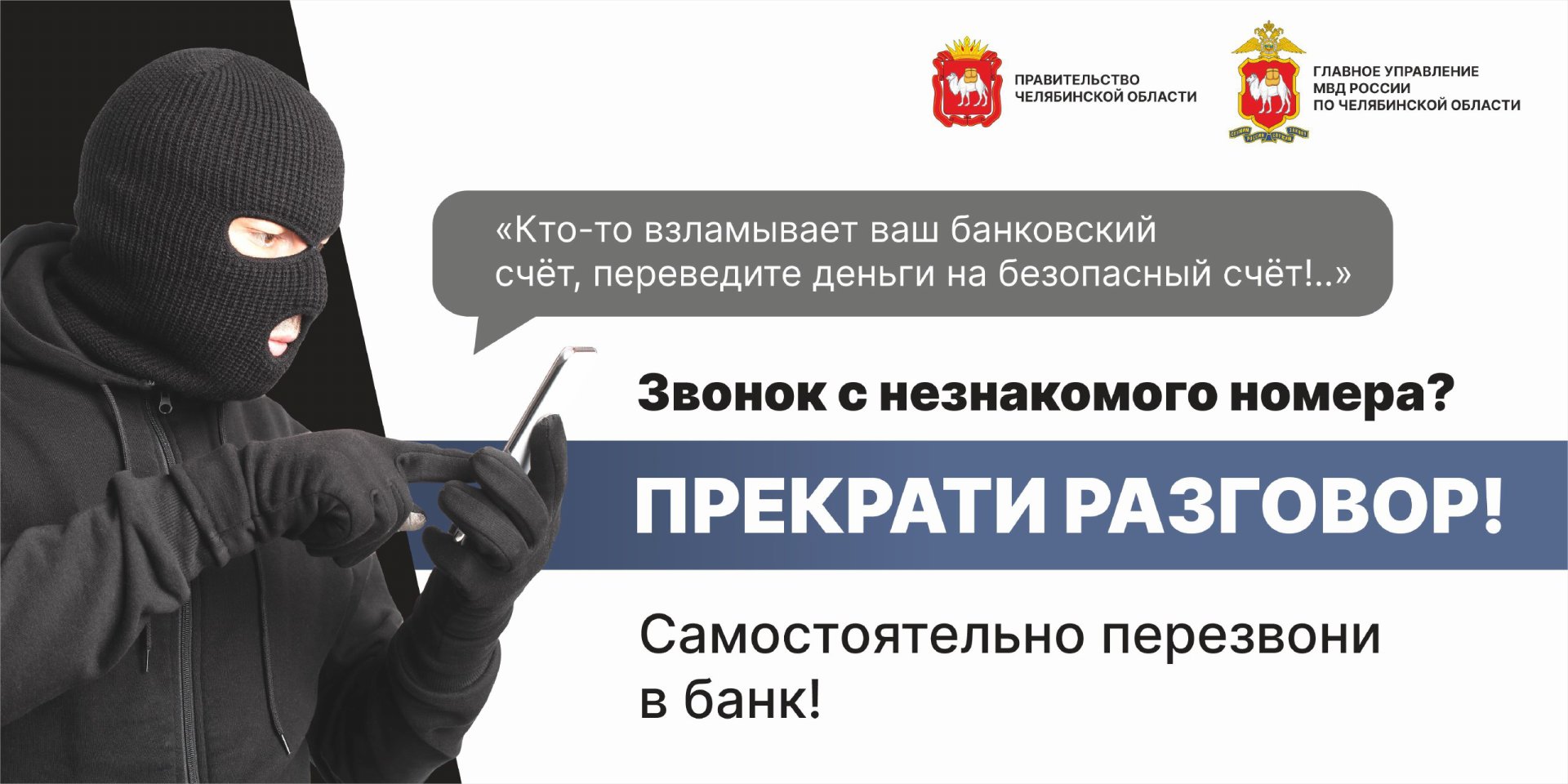 https://upforme.ru/uploads/001c/43/e0/2/321191.jpg