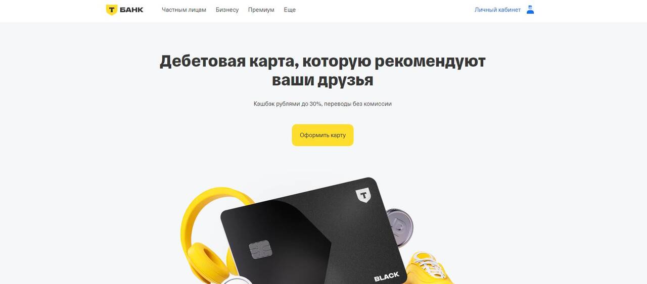 https://upforme.ru/uploads/001c/43/e0/2/419030.jpg