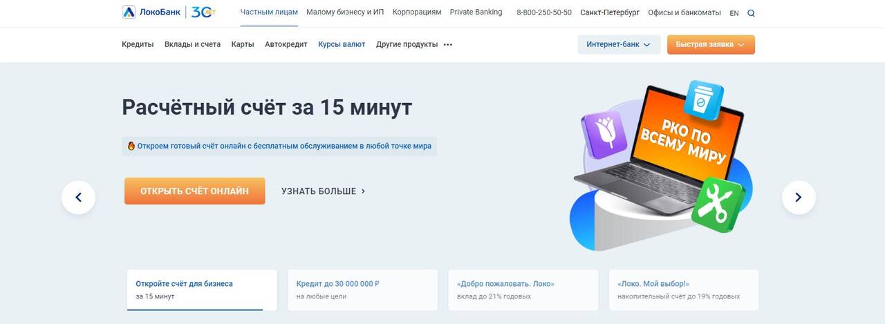 https://upforme.ru/uploads/001c/43/e0/2/451334.jpg