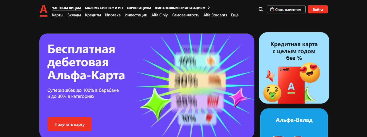 https://upforme.ru/uploads/001c/43/e0/2/685745.png