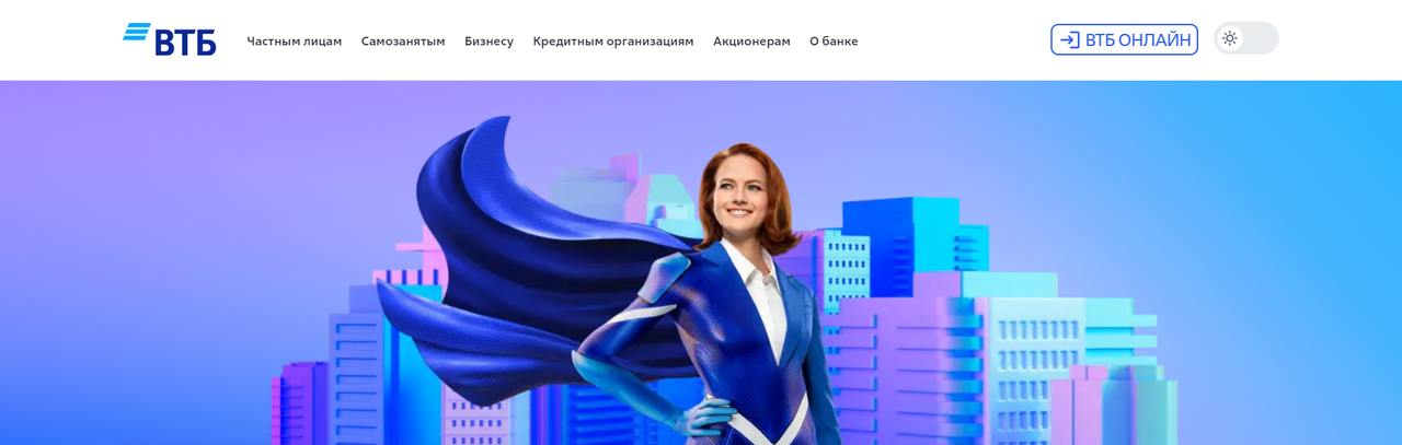 https://upforme.ru/uploads/001c/43/e0/2/697904.png