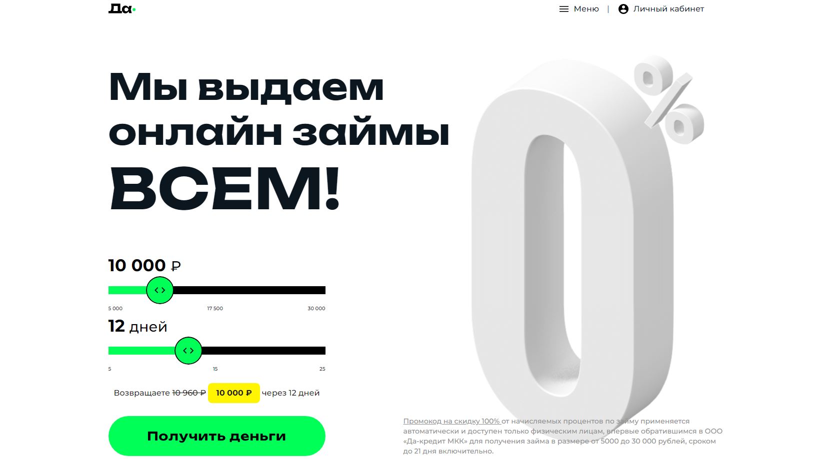https://upforme.ru/uploads/001c/43/e0/2/702719.jpg
