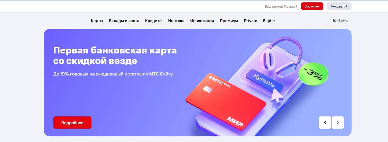 https://upforme.ru/uploads/001c/43/e0/2/840173.jpg