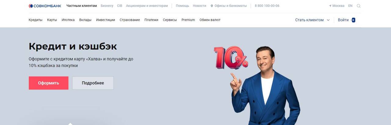 https://upforme.ru/uploads/001c/43/e0/2/847583.jpg