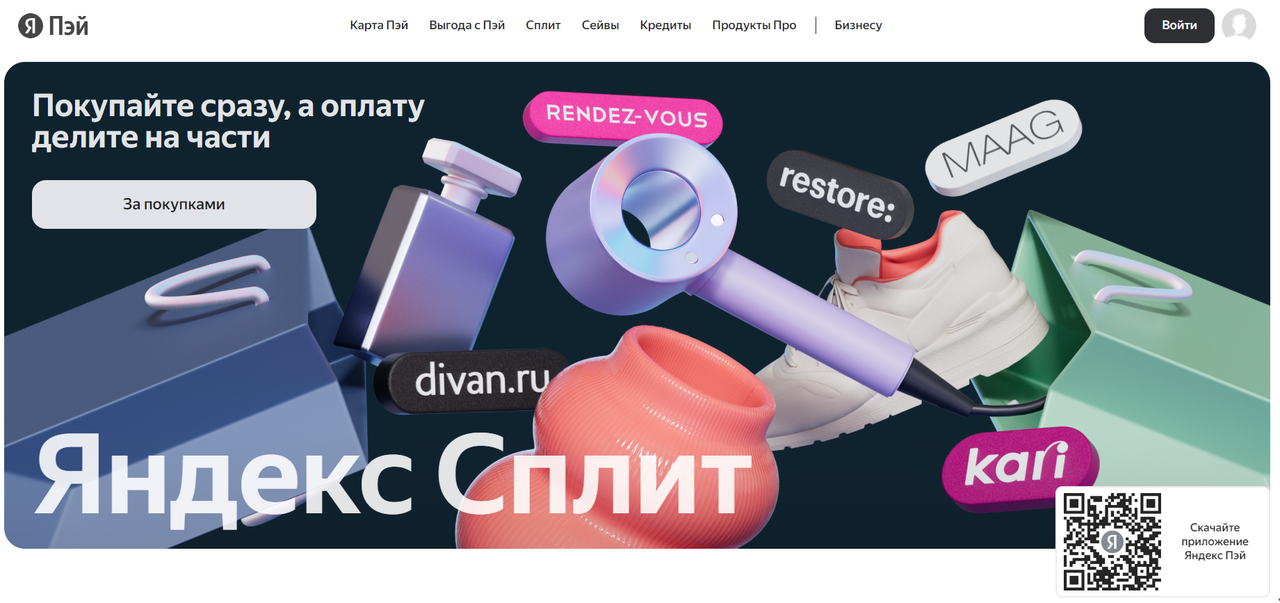 https://upforme.ru/uploads/001c/43/e0/2/878797.png