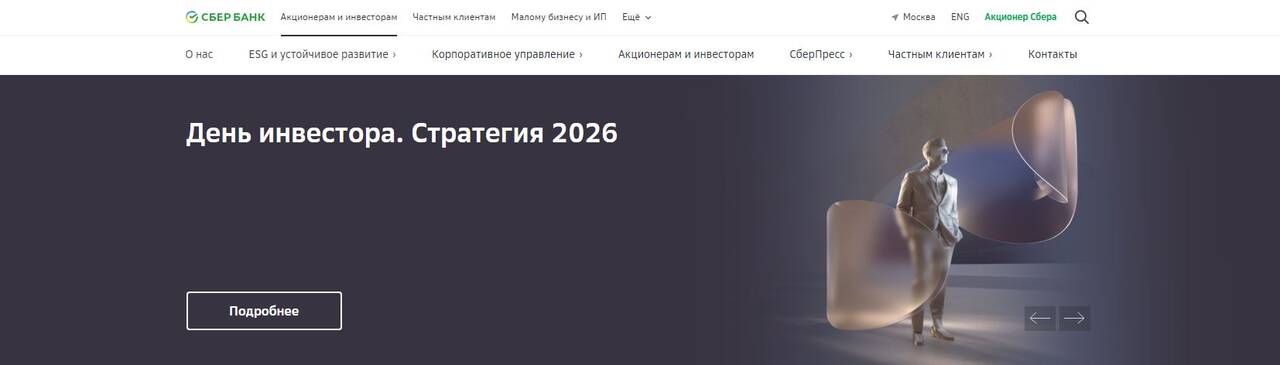 https://upforme.ru/uploads/001c/43/e0/2/887588.jpg