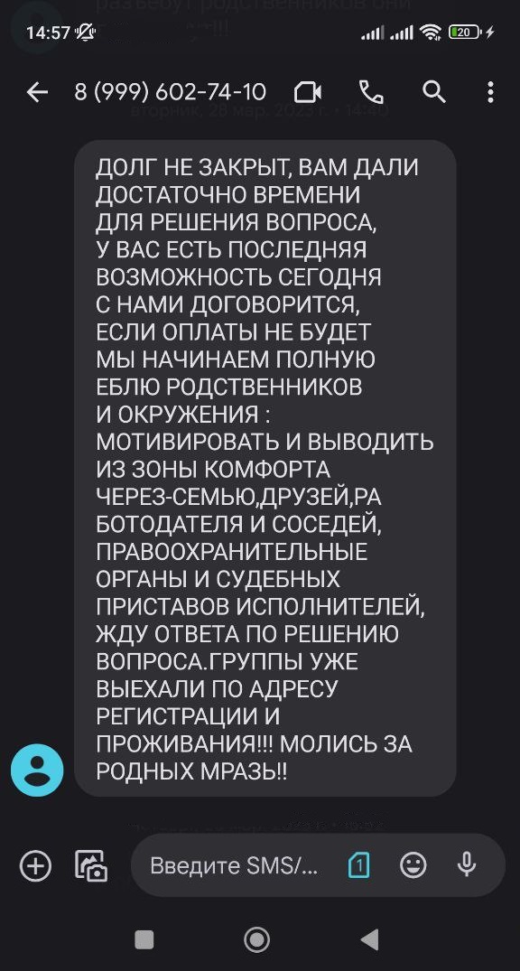 https://upforme.ru/uploads/001c/43/e0/6/875665.jpg