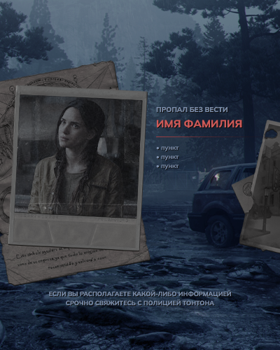 https://upforme.ru/uploads/001c/44/10/4/520438.png