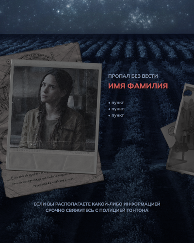 https://upforme.ru/uploads/001c/44/10/4/536147.png