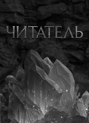 https://upforme.ru/uploads/001c/44/10/4/996060.png