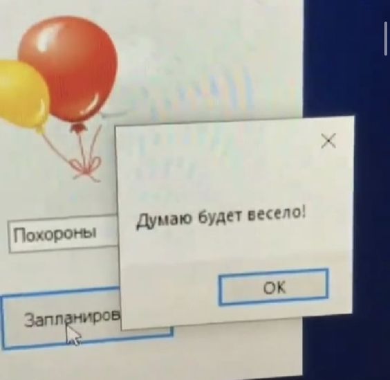 https://upforme.ru/uploads/001c/44/9e/128/530941.jpg