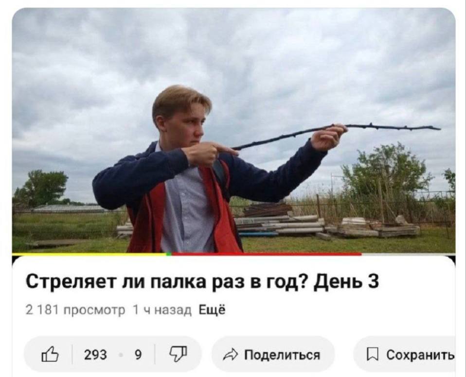 https://upforme.ru/uploads/001c/44/9e/128/57431.jpg