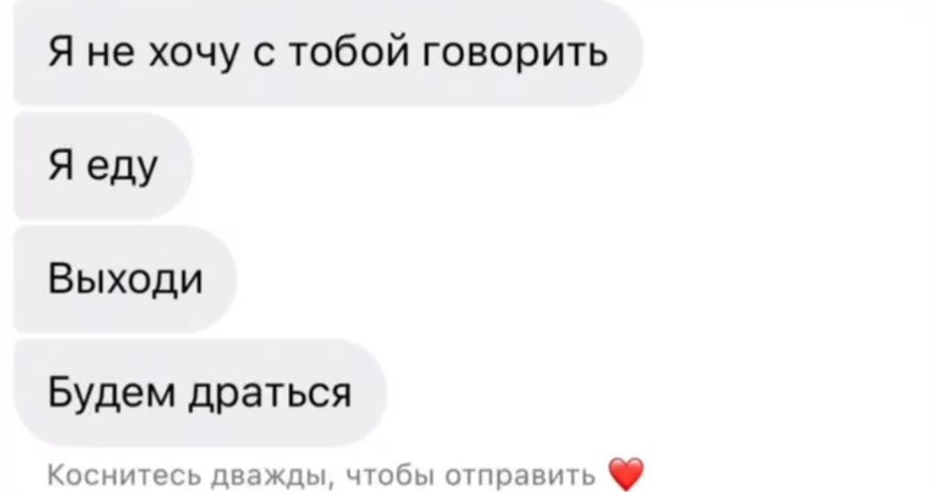 https://upforme.ru/uploads/001c/44/9e/128/912476.jpg