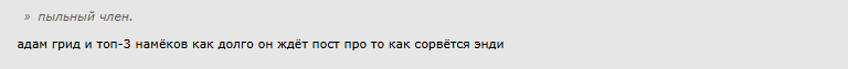 https://upforme.ru/uploads/001c/44/9e/192/706019.png