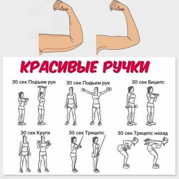 https://upforme.ru/uploads/001c/44/a7/2/t453812.jpg