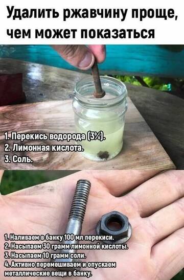 https://upforme.ru/uploads/001c/44/a7/2/t480899.jpg
