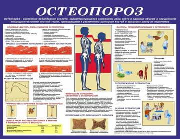 https://upforme.ru/uploads/001c/44/a7/2/t535075.jpg