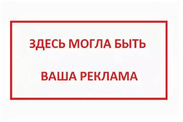 https://upforme.ru/uploads/001c/44/a7/2/t719326.jpg
