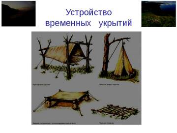 https://upforme.ru/uploads/001c/44/a7/2/t839744.jpg