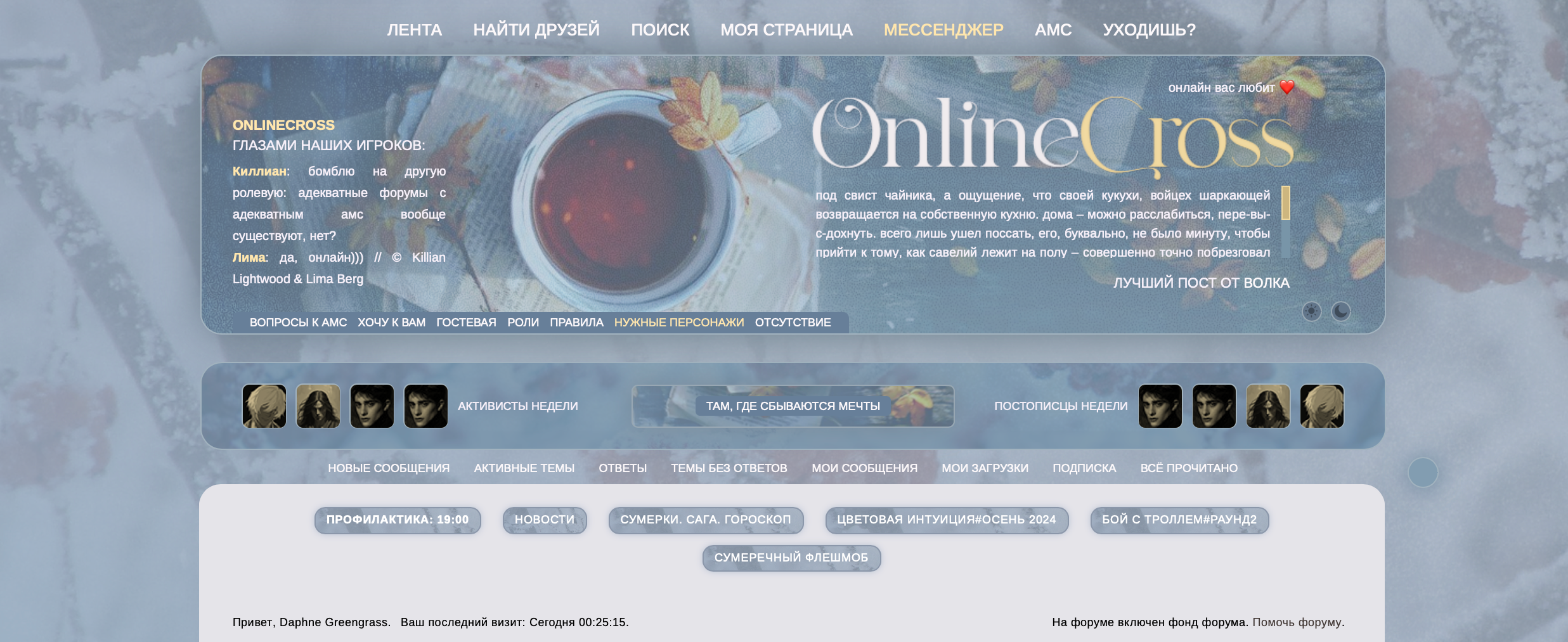 https://upforme.ru/uploads/001c/45/a2/2/330803.png