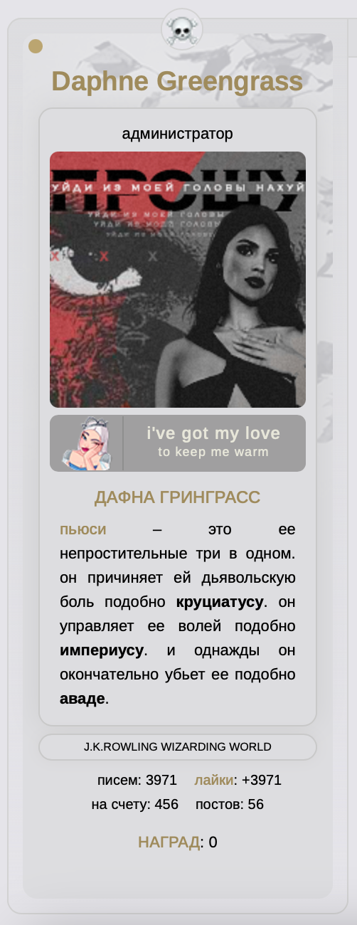 https://upforme.ru/uploads/001c/45/a2/2/768970.png