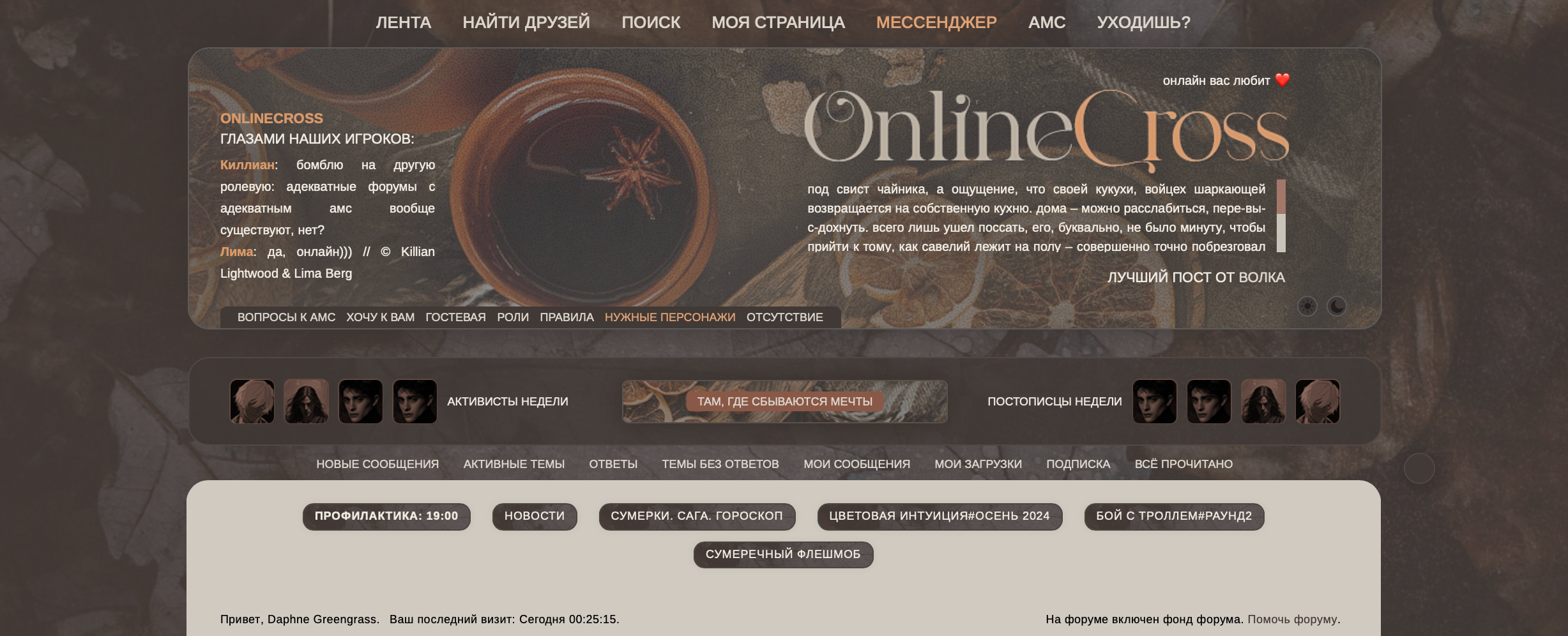 https://upforme.ru/uploads/001c/45/a2/2/941084.png