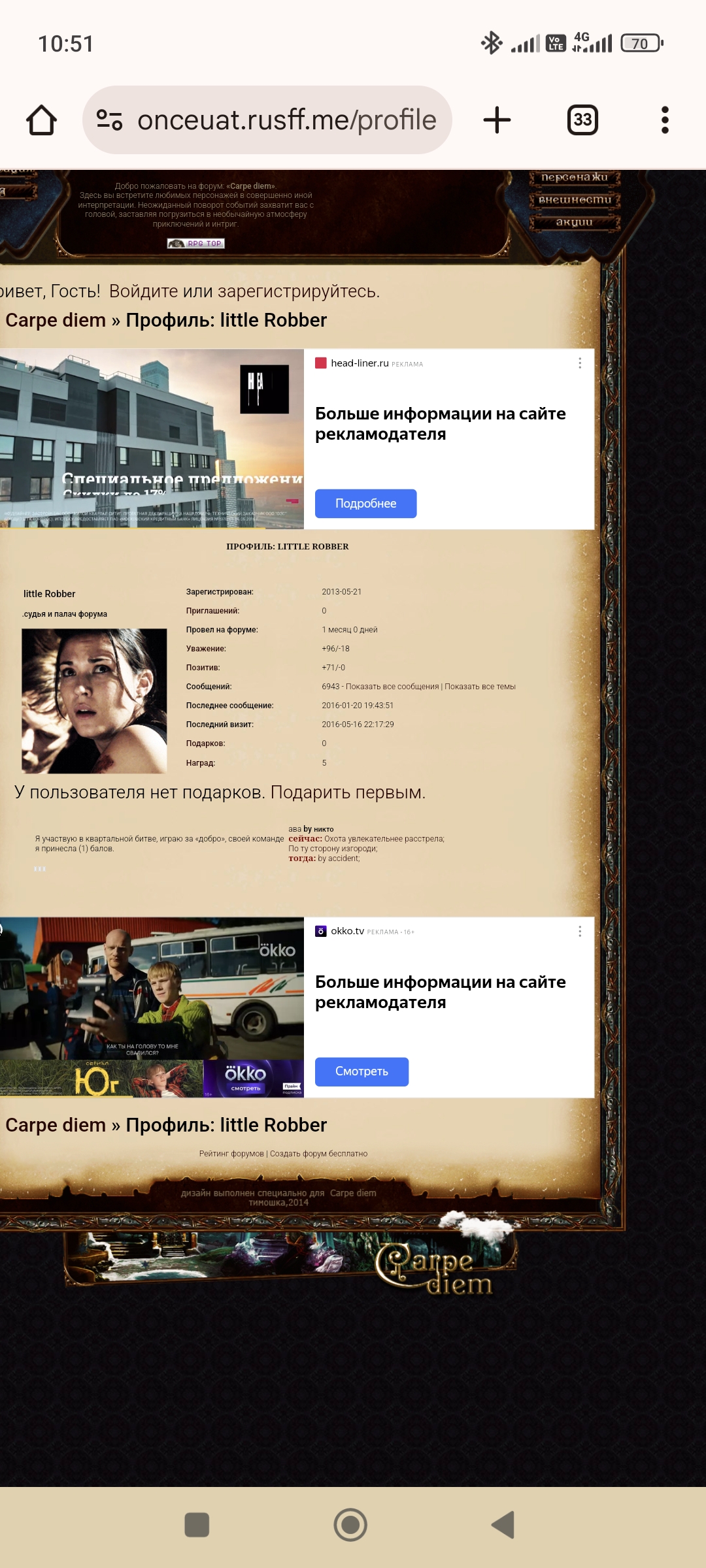 https://upforme.ru/uploads/001c/46/85/3/705211.jpg