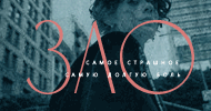 https://upforme.ru/uploads/001c/46/b0/40/585285.gif