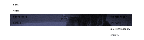 https://upforme.ru/uploads/001c/46/b0/5/808210.gif